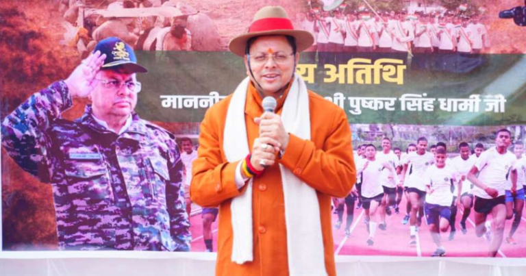भराड़ीसैंण:सैनिकों के अनुशासन और समर्पण से प्रेरणा लेकर जनता की सेवा कर रहा हूं – मुख्यमंत्री धामी