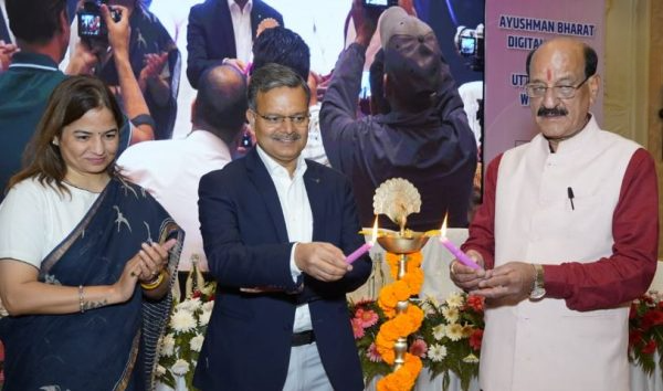 उत्तराखंड में एबीडीएम को शत-प्रतिशत लागू करने पर जोर, स्वास्थ्य सेवाओं के डिजिटल इकोसिस्टम की तैयारी।