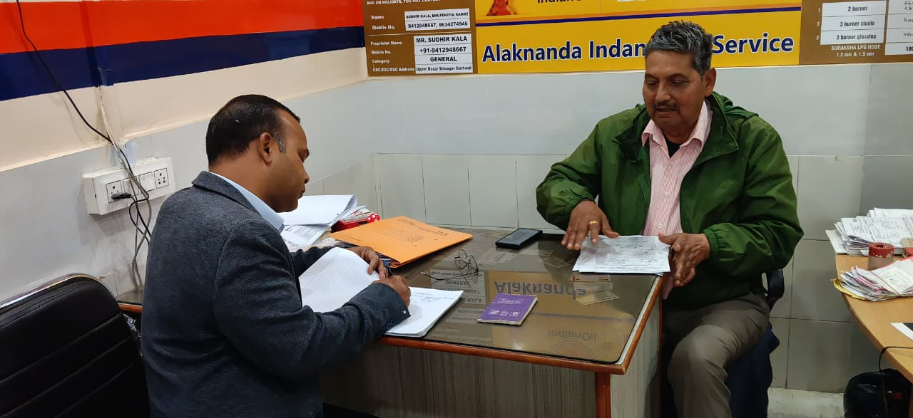 gas agency checking pauri