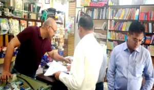 हल्द्वानी में 46 निजी स्कूलों को नोटिस, महंगी किताबें थोपने पर प्रशासन सख्त।