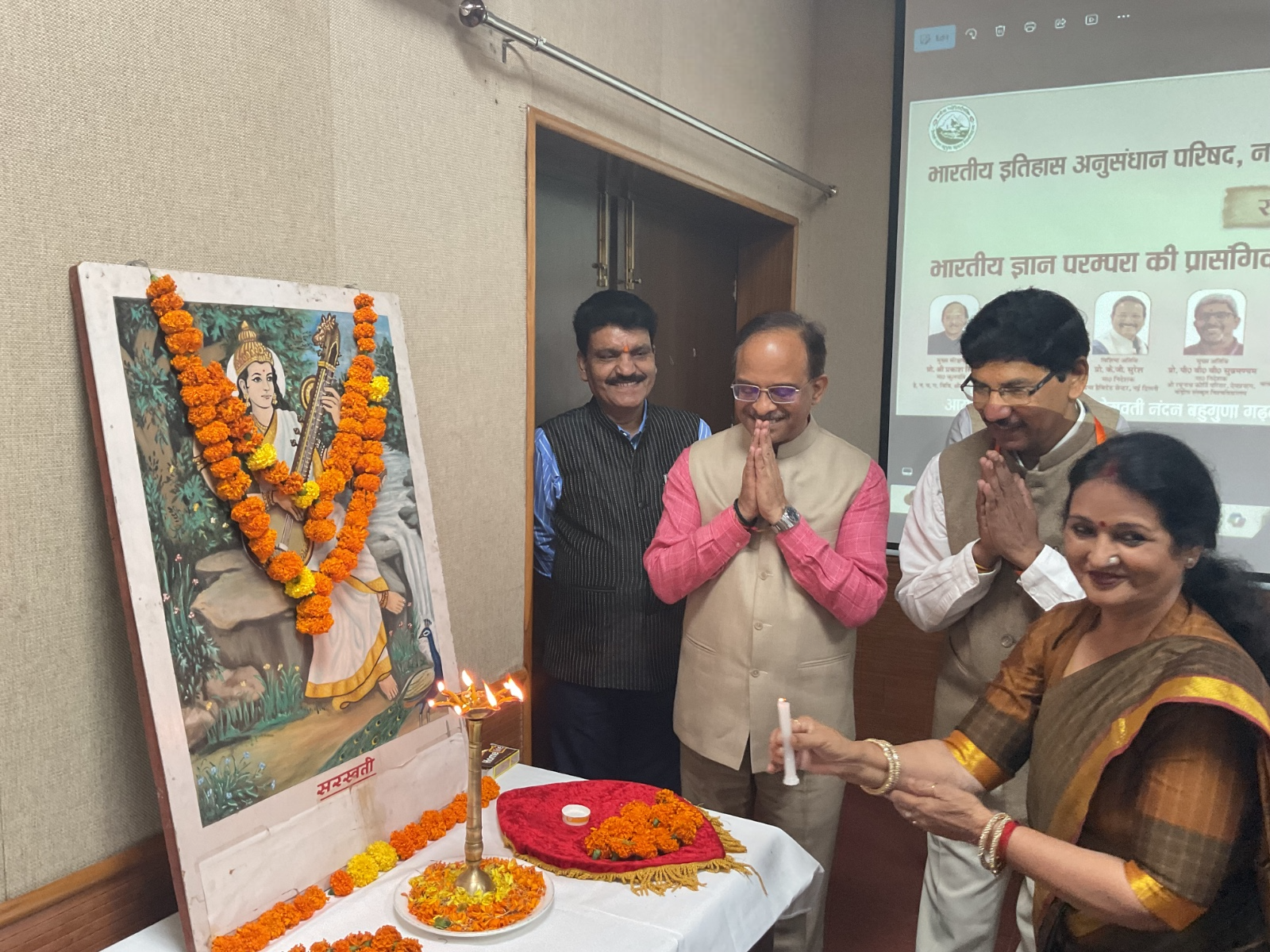 hnb-garhwal-vishwavidyalaya-mein-rashtriya-sangoshthi-ka-udyatan