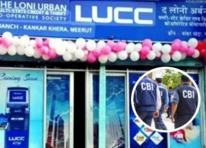 LUCC घोटाले में CBI की पहली बड़ी कार्रवाई, 5 गिरफ्तार : 1.5 लाख लोगों से ठगे 800 करोड़, मास्टरमाइंड समीर अग्रवाल फरार