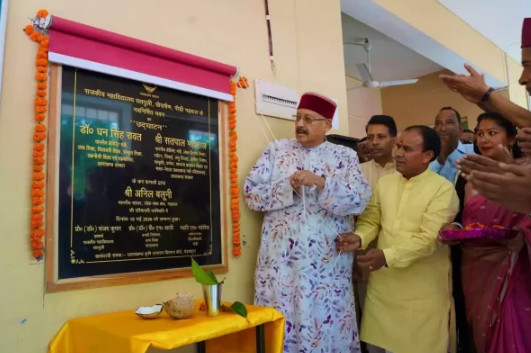 सतपुली में नवनिर्मित राजकीय महाविद्यालय भवन का उद्घाटन, उच्च शिक्षा को मिला नया केंद्र।