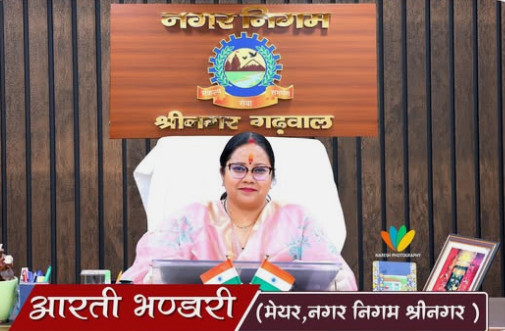 श्रीनगर : चारधाम यात्रा के दौरान स्थानीय व्यापार प्रभावित, मेयर आरती भंडारी ने यात्रियों को शहर में रोकने का सुझाव दिया