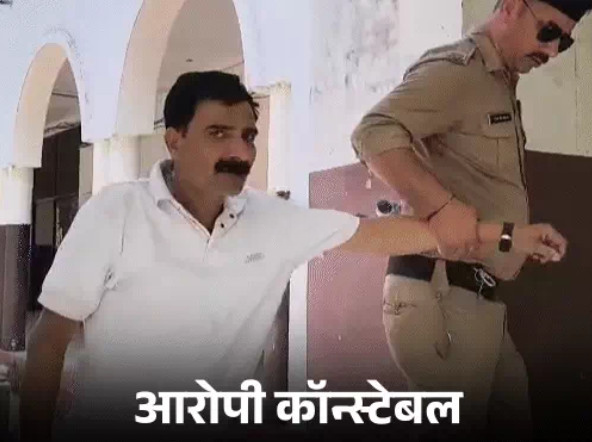 रुद्रपुर: मंदिर गेट पर बकरे के अवशेष फेंकने वाला कॉन्स्टेबल गिरफ्तार, CCTV फुटेज से खुली पोल; हरिद्वार में भी गौकशी के मामले
