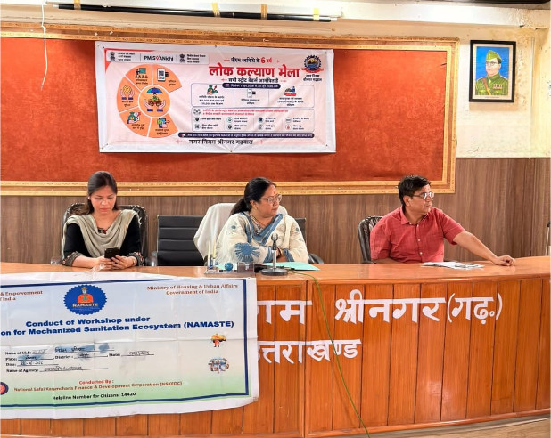 पीएम स्वनिधि योजना के 6 वर्ष पूरे होने पर नगर निगम श्रीनगर में लोक कल्याण मेले का आयोजन, अब तक 240 स्ट्रीट वेंडर्स को मिला ऋण।