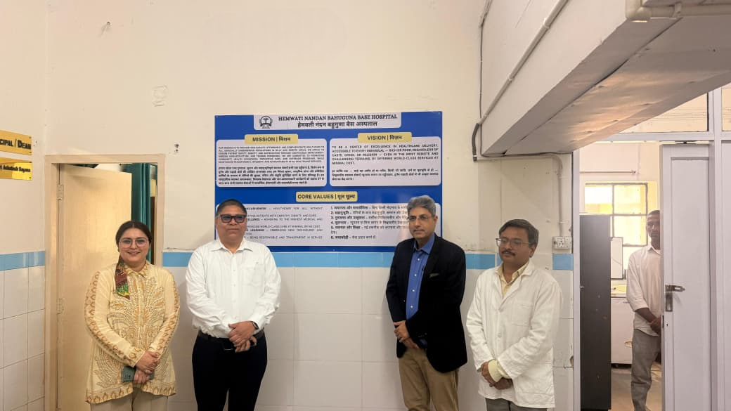 Srinagar Base Hospital ko mila NABH pramanpatra