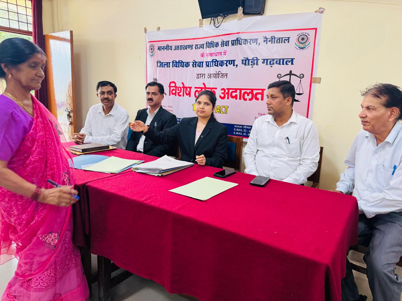 Srinagar bahya nyayalay me lagi vishesh lok adalat