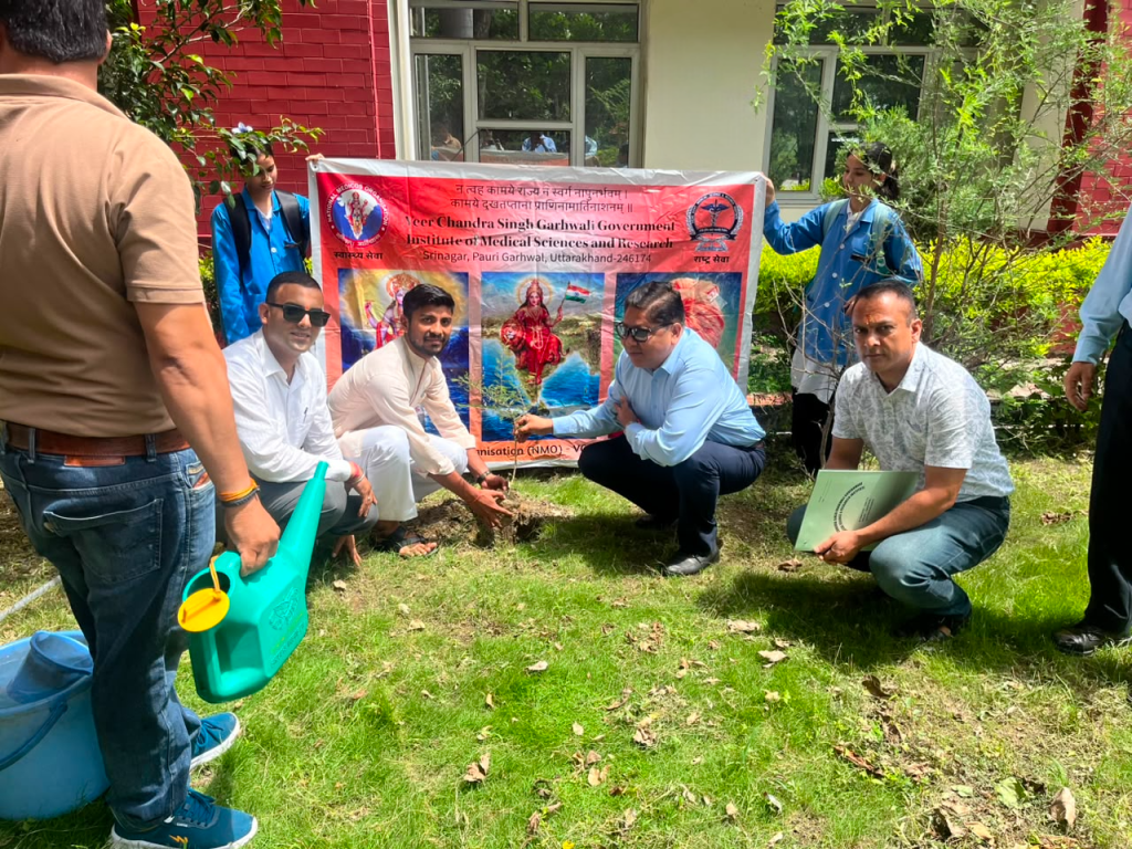 हरेला पर्व पर वीसीएसजीजीआईएमएसएंडआर में एनएमओ का वृक्षारोपण अभियान, प्रकृति संरक्षण का लिया संकल्प।