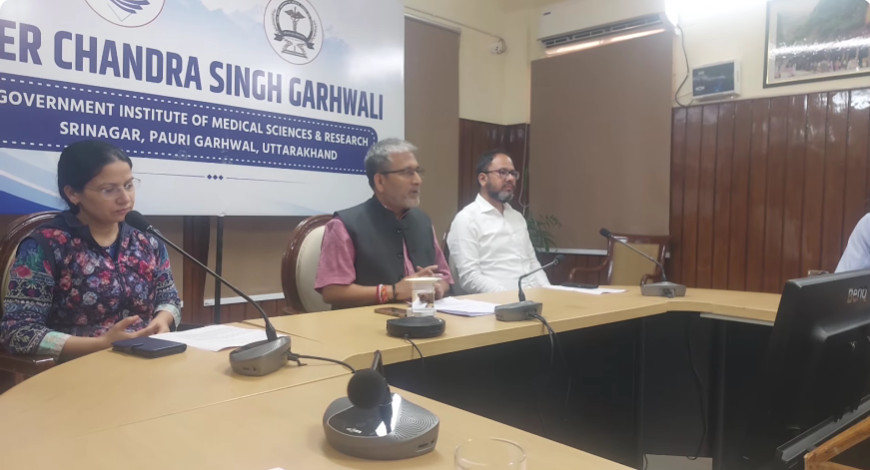 श्रीनगर मेडिकल कॉलेज में 23 अक्टूबर से जुटेंगे देशभर के जनस्वास्थ्य विशेषज्ञ, 29वें आईएपीपीएसएम सम्मेलन का होगा शुभारंभ।